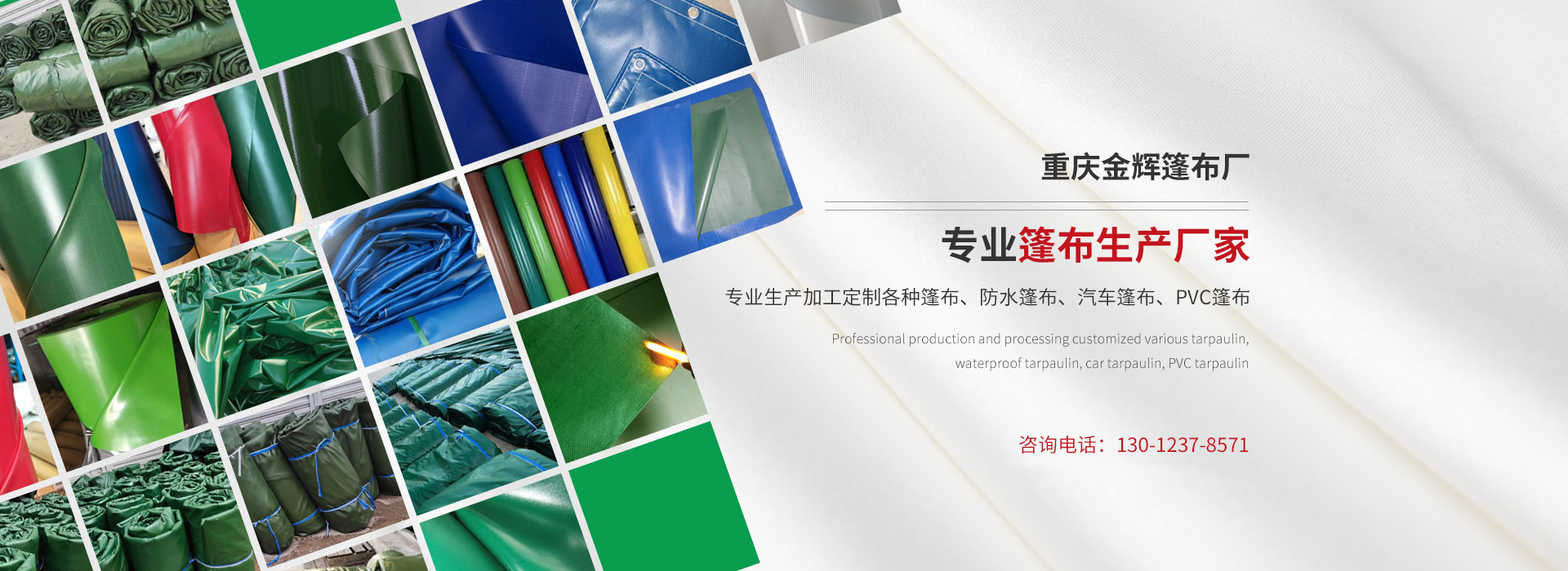 蜜桃在线播放视频生產廠家