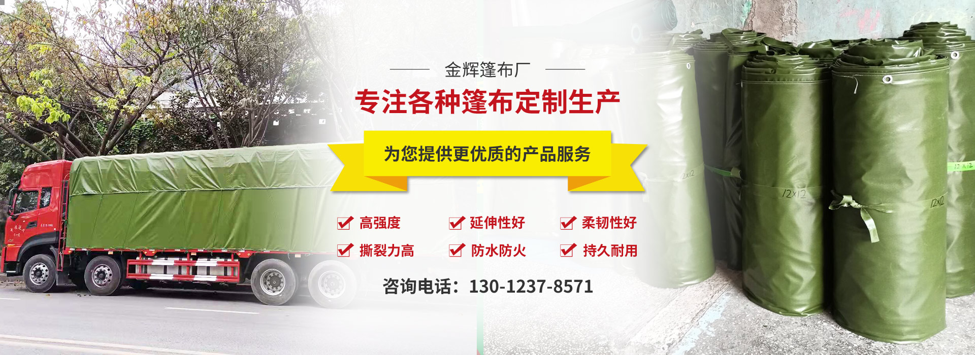 重慶蜜桃在线播放视频生產廠家