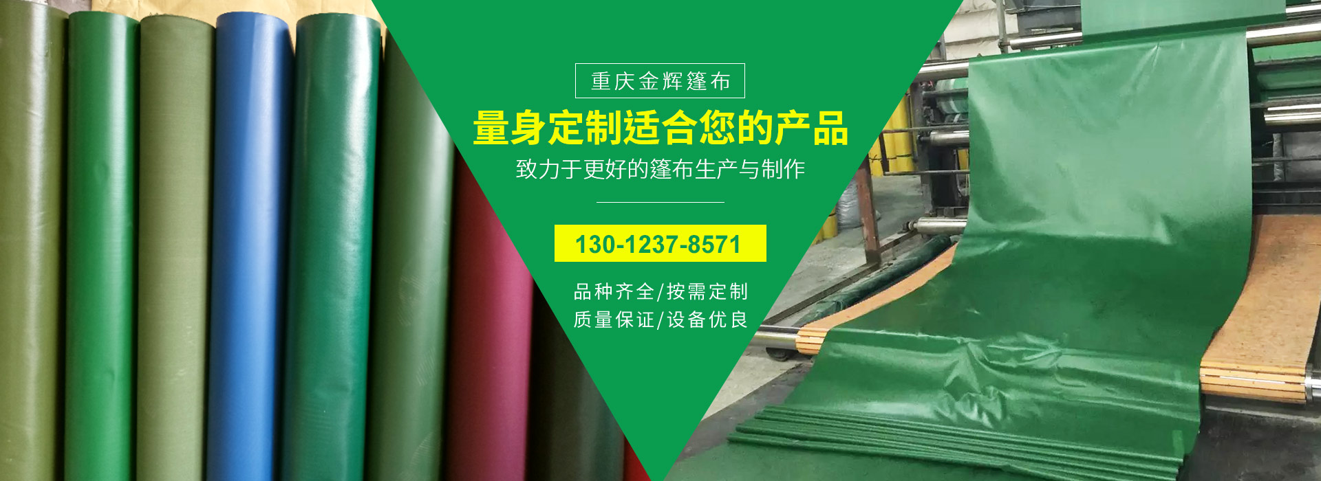 重慶水蜜桃视频在线观看蜜桃在线播放视频