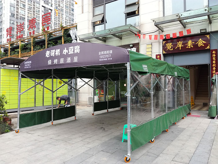 貨車蜜桃在线播放视频
